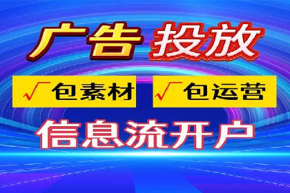 百度推广在医疗行业的成功实践