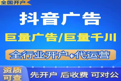 案例解析：SEM托管如何为企业带来高回报