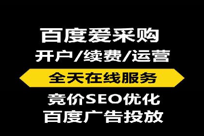 360信息流广告与用户行为分析的案例研究