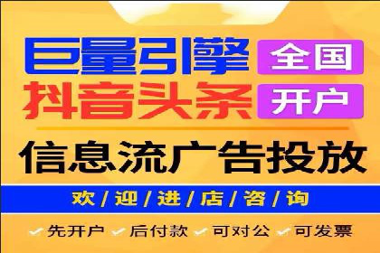 百度广告的创意文案写作技巧及案例